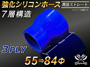  VR[z[X Xg[g V[g ٌa a5584mm F S}[N WG[^[z[X GAN[i[z[X VRz[X ^[{z[X  ėpi