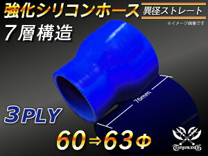  VR[z[X Xg[g V[g ٌa a6063mm F S}[N WG[^[z[X GAN[i[z[X VRz[X ^[{z[X  ėpi