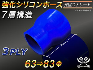  VR[z[X Xg[g V[g ٌa a6383mm F S}[N WG[^[z[X GAN[i[z[X VRz[X ^[{z[X  ėpi