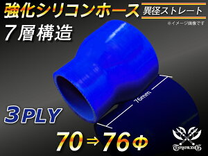  VR[z[X Xg[g V[g ٌa a7076mm F S}[N WG[^[z[X GAN[i[z[X VRz[X ^[{z[X  ėpi