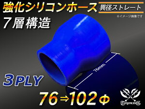  VR[z[X Xg[g V[g ٌa a76102mm F S}[N WG[^[z[X GAN[i[z[X VRz[X ^[{z[X  ėpi