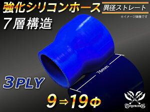  VR[z[X Xg[g V[g ٌa a919mm F S}[N WG[^[z[X GAN[i[z[X VRz[X ^[{z[X  ėpi
