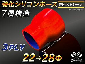  VR[z[X Xg[g V[g ٌa a2228mm ԐF S}[N WG[^[z[X GAN[i[z[X VRz[X ^[{z[X  ėpi