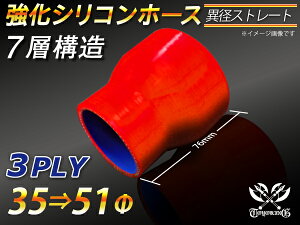  VR[z[X Xg[g V[g ٌa a3551 ԐF S}[N WG[^[z[X GAN[i[z[X VRz[X ^[{z[X  ėpi