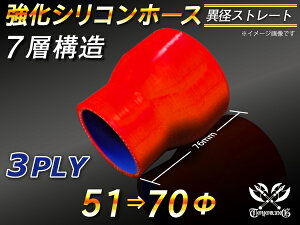  VR[z[X Xg[g V[g ٌa a5170mm ԐF S}[N WG[^[z[X GAN[i[z[X VRz[X ^[{z[X  ėpi