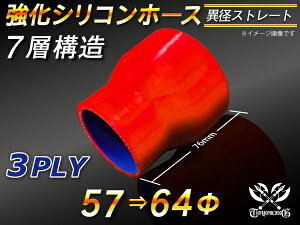  VR[z[X Xg[g V[g ٌa a5764mm ԐF S}[N WG[^[z[X GAN[i[z[X VRz[X ^[{z[X  ėpi