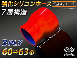  VR[z[X Xg[g V[g ٌa a6063 ԐF S}[N WG[^[z[X GAN[i[z[X VRz[X ^[{z[X  ėpi