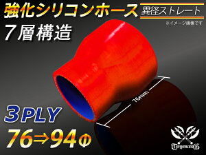  VR[z[X Xg[g V[g ٌa a7694 ԐF S}[N WG[^[z[X GAN[i[z[X VRz[X ^[{z[X  ėpi