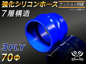  VR[z[X Xg[g NbV a a70mm F S}[N WG[^[z[X GAN[i[z[X VRz[X ^[{z[X  ėpi