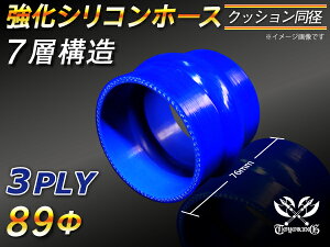  VR[z[X Xg[g NbV a a89mm F S}[N WG[^[z[X GAN[i[z[X VRz[X ^[{z[X  ėpi