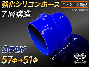  VR[z[X Xg[g NbV ٌa a5157mm 76mm F S}[N WG[^[z[X GAN[i[z[X VRz[X ^[{z[X  ėpi