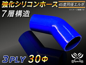  VR[z[X G{45x a a30mm F S}[N WG[^[z[X GAN[i[z[X VRz[X ^[{z[X  ėpi