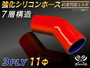  VR[z[X G{45x a a11mm ԐF S}[N WG[^[z[X GAN[i[z[X VRz[X ^[{z[X  ėpi