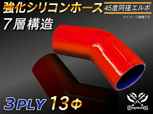  VR[z[X G{45x a a13mm ԐF S}[N WG[^[z[X GAN[i[z[X VRz[X ^[{z[X  ėpi