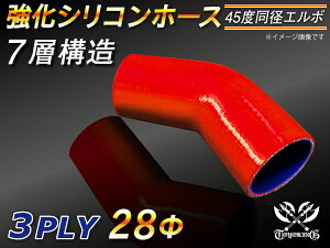  VR[z[X G{45x a a28mm ԐF S}[N WG[^[z[X GAN[i[z[X VRz[X ^[{z[X  ėpi