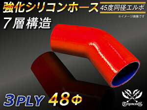  VR[z[X G{45x a a48mm ԐF S}[N WG[^[z[X GAN[i[z[X VRz[X ^[{z[X  ėpi