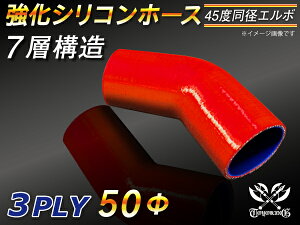  VR[z[X G{45x a a50mm ԐF S}[N WG[^[z[X GAN[i[z[X VRz[X ^[{z[X  ėpi