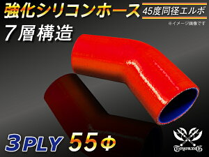  VR[z[X G{45x a a55mm ԐF S}[N WG[^[z[X GAN[i[z[X VRz[X ^[{z[X  ėpi