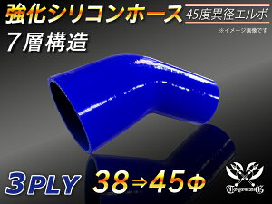  VR[z[X G{45x ٌa Б90mm a3845mm F S}[N WG[^[z[X GAN[i[z[X VRz[X ^[{z[X  ėpi
