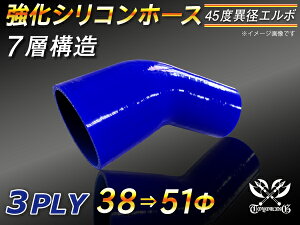  VR[z[X G{45x ٌa Б90mm a3851mm F S}[N WG[^[z[X GAN[i[z[X VRz[X ^[{z[X  ėpi