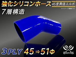  VR[z[X G{45x ٌa Б90mm a4551mm F S}[N WG[^[z[X GAN[i[z[X VRz[X ^[{z[X  ėpi