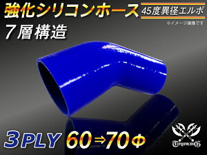  VR[z[X G{45x ٌa Б90mm a6070mm F S}[N WG[^[z[X GAN[i[z[X VRz[X ^[{z[X  ėpi