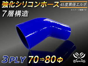  VR[z[X G{45x ٌa Б90mm a7080mm F S}[N WG[^[z[X GAN[i[z[X VRz[X ^[{z[X  ėpi