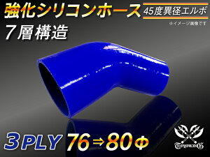  VR[z[X G{45x ٌa Б90mm a7680mm F S}[N WG[^[z[X GAN[i[z[X VRz[X ^[{z[X  ėpi