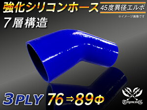  VR[z[X G{45x ٌa Б90mm a7689mm F S}[N WG[^[z[X GAN[i[z[X VRz[X ^[{z[X  ėpi