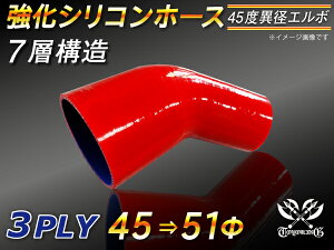  VR[z[X G{45x ٌa Б90mm a4551mm ԐF S}[N WG[^[z[X GAN[i[z[X VRz[X ^[{z[X  ėpi