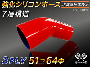 VR[z[X G{45x ٌa Б90mm a5164mm ԐF S}[N WG[^[z[X GAN[i[z[X VRz[X ^[{z[X  ėpi