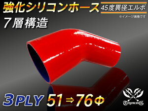  VR[z[X G{45x ٌa Б90mm a5176mm ԐF S}[N WG[^[z[X GAN[i[z[X VRz[X ^[{z[X  ėpi