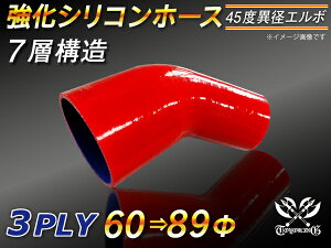  VR[z[X G{45x ٌa Б90mm a6089mm ԐF S}[N WG[^[z[X GAN[i[z[X VRz[X ^[{z[X  ėpi