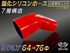  VR[z[X G{45x ٌa Б90mm a6476mm ԐF S}[N WG[^[z[X GAN[i[z[X VRz[X ^[{z[X  ėpi