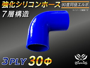  VR[z[X G{90x a a30mm F S}[N WG[^[z[X GAN[i[z[X VRz[X ^[{z[X  ėpi