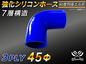  VR[`[u ϋv VRz[X G{90x a a 45mm F S}[N TOYOKING ψ VRz[X Y GT-R R35 ėpi