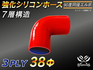  VR[z[X G{90x a a38mm ԐF S}[N WG[^[z[X GAN[i[z[X VRz[X ^[{z[X  ėpi