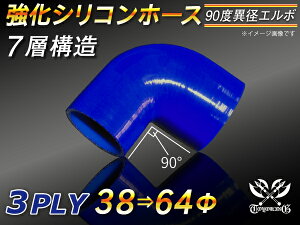  VR[z[X G{90x ٌa a3864mm Б90mm F S}[N WG[^[z[X GAN[i[z[X VRz[X ^[{z[X  ėpi