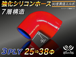  VR[z[X G{90x ٌa a2538mm ԐF S}[N WG[^[z[X GAN[i[z[X VRz[X ^[{z[X  ėpi