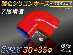  VR[z[X G{90x ٌa a3035mm ԐF S}[N WG[^[z[X GAN[i[z[X VRz[X ^[{z[X  ėpi