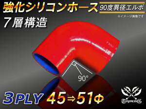  VR[z[X G{90x ٌa a4551mm ԐF S}[N WG[^[z[X GAN[i[z[X VRz[X ^[{z[X  ėpi