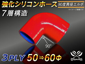  VR[z[X G{90x ٌa a5060mm ԐF S}[N WG[^[z[X GAN[i[z[X VRz[X ^[{z[X  ėpi