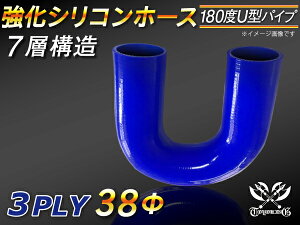  VR[z[X G{180x Uz[X a a38mm Б130mm F S}[N WG[^[z[X GAN[i[z[X VRz[X ^[{z[X  ėpi