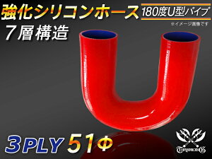  VR[z[X G{180x Uz[X a a51mm ԐF S}[N WG[^[z[X GAN[i[z[X VRz[X ^[{z[X  ėpi