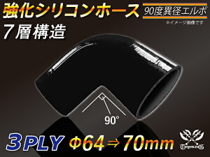 yzVR`[u VRz[X G{90x ٌa a7080mm Б90mm F I[ubN S}[NyLxȃJ[p[c pp[c JX^p[czėpQ