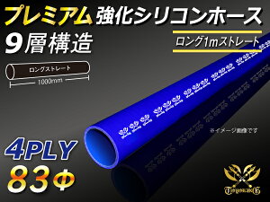 v~A  VR[`[u ϋv VRz[X Xg[g O a F S}[N TOYOKING ψ VRz[X Y GT-R R35 ėpi