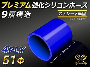 v~A yϔMzVRz[X Xg[g V[g a a 51mm F S}[N  oCN  X|[cJ[ [VOJ[ p[c ėpi