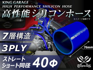 \ VRz[X Xg[g V[g a a40mm F S}[N GAN[i[ C^[N[[ ^[{ Ce[N WF[^[ C pCsO ڑz[X ėpi