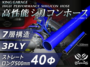 16NLOy15%OFFz 500mm \ VRz[X Xg[g O a a40mm F S}[N C^[N[[ ^[{ WG[^[z[X GAN[i[ ėpi