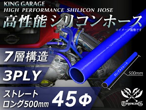 16NLOy15%OFFz 500mm \ VRz[X Xg[g O a a45mm F S}[N C^[N[[ ^[{ WG[^[z[X GAN[i[ ėpi